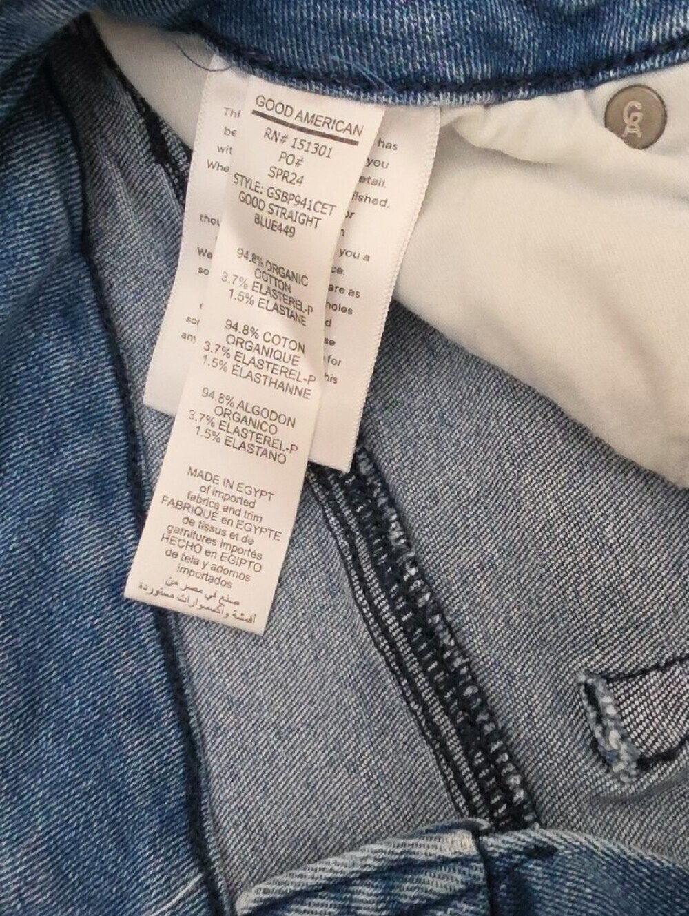 Good American Light Blue Straight-Leg Jeans - Picture 3 of 7